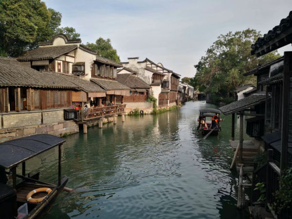 國際在線|烏鎮(zhèn)峰會十年：亮點(diǎn)多多 碩果累累